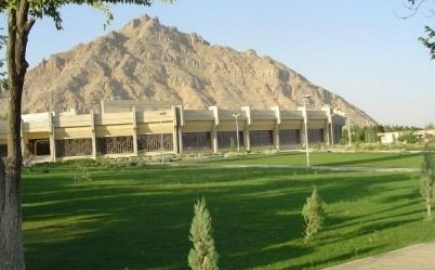 گروه تخصصی مهندسی فضای سبز شهری